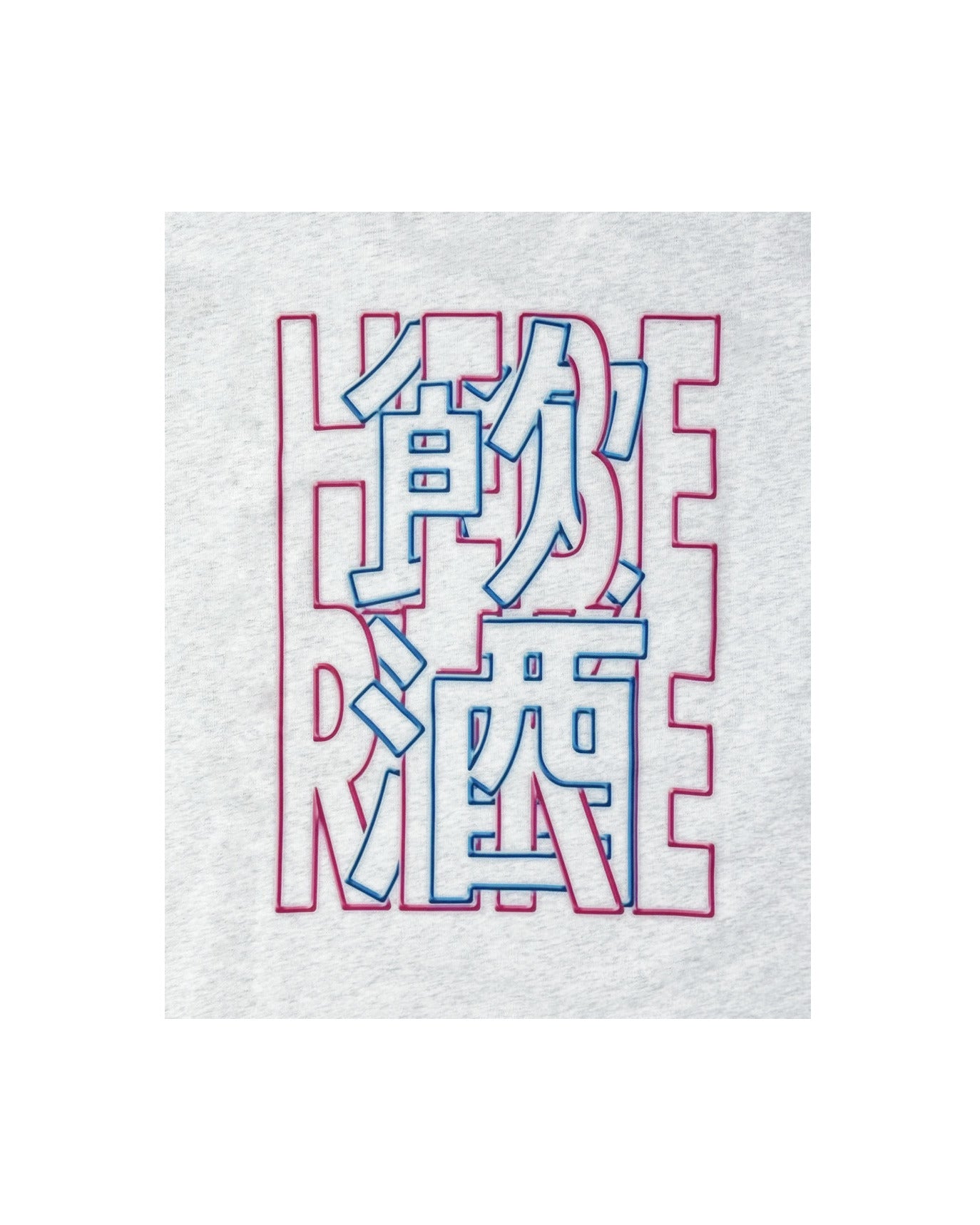 【YOIDORE】 酒飲みモード クルーネックスウェット (845606)