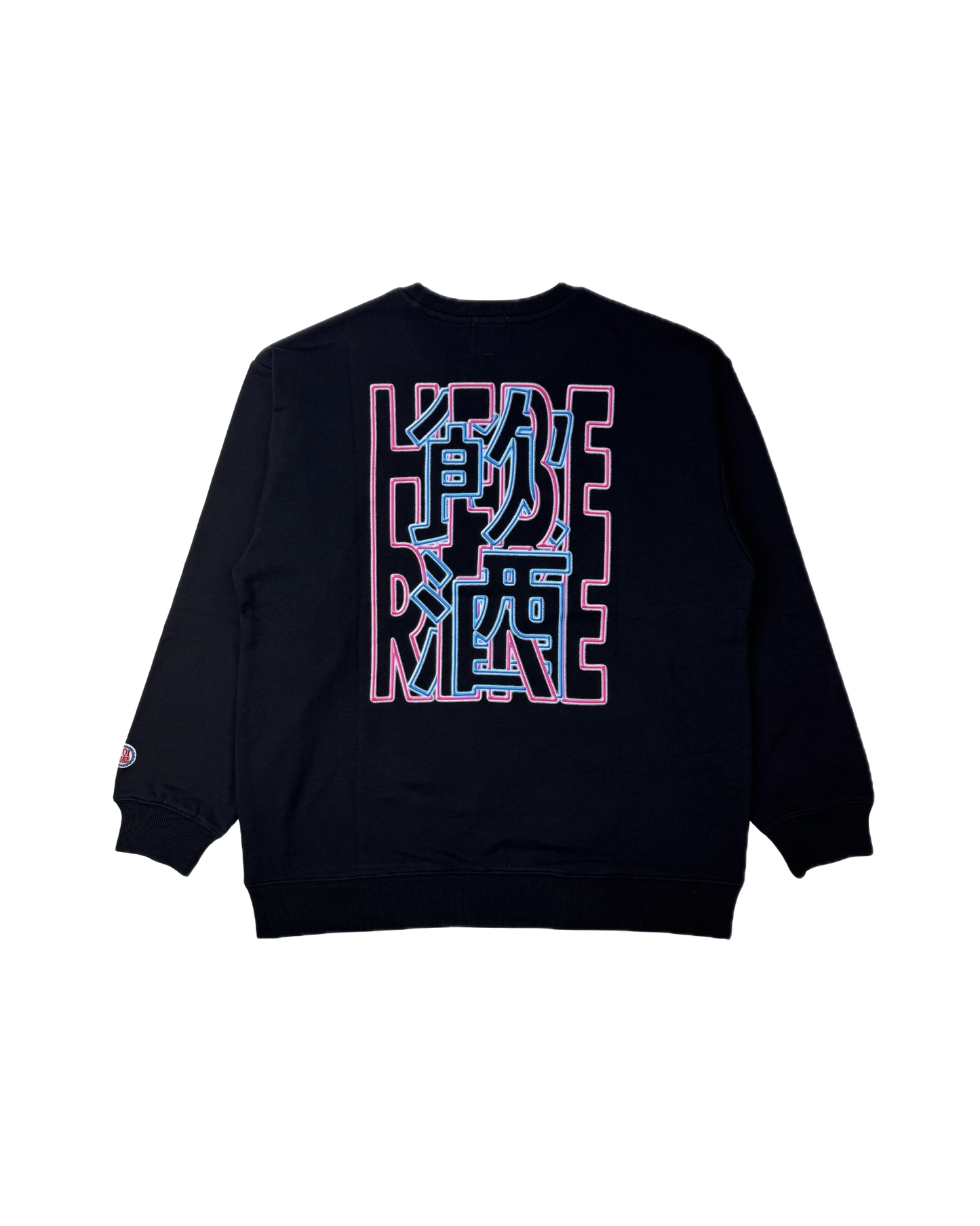 【YOIDORE】 酒飲みモード クルーネックスウェット (845606)