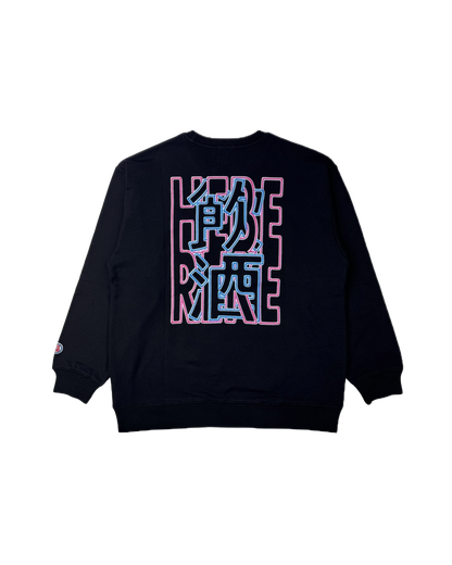 【YOIDORE】 酒飲みモード クルーネックスウェット (845606)