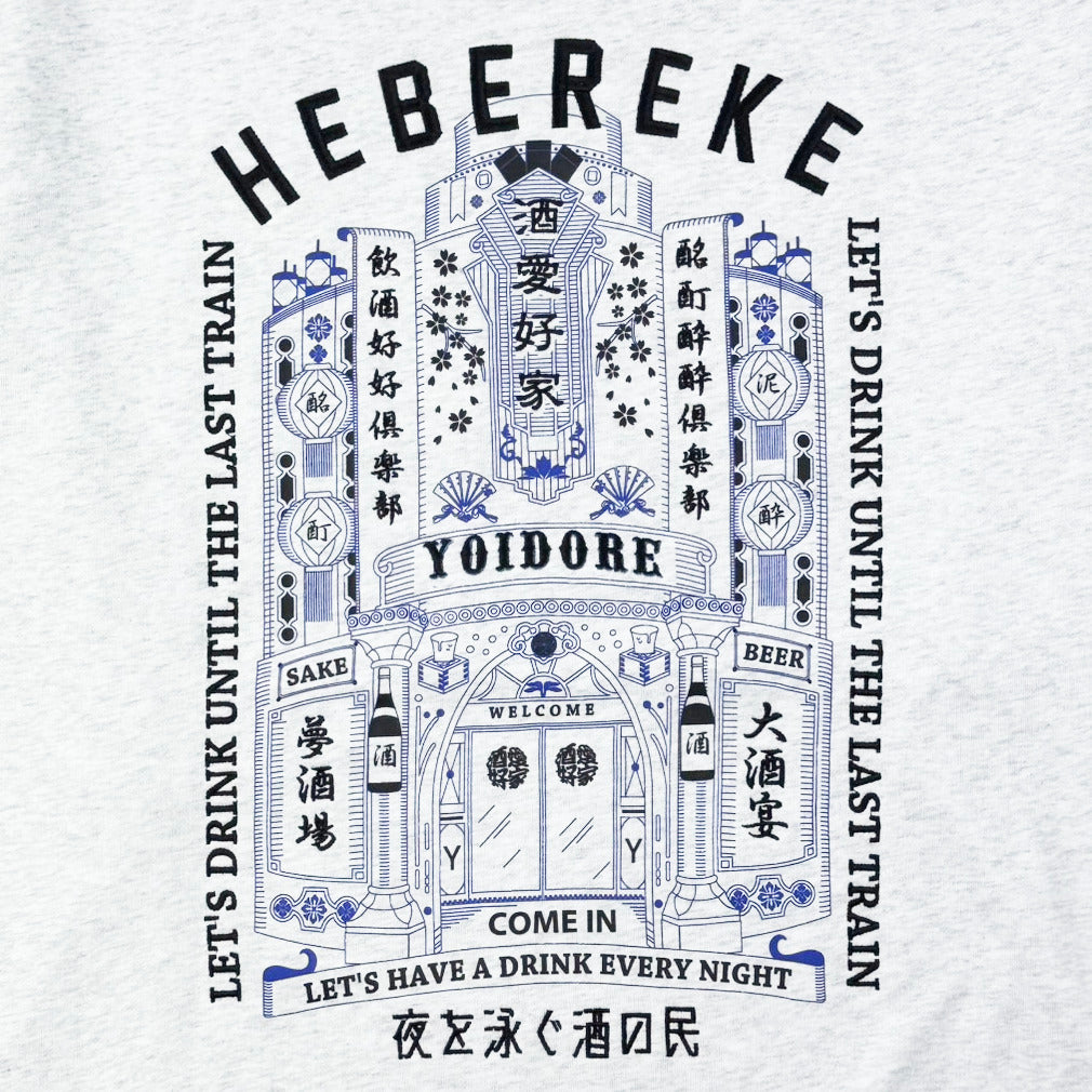 【YOIDORE】YOIDOREの館 クルーネックスウェット (845600)