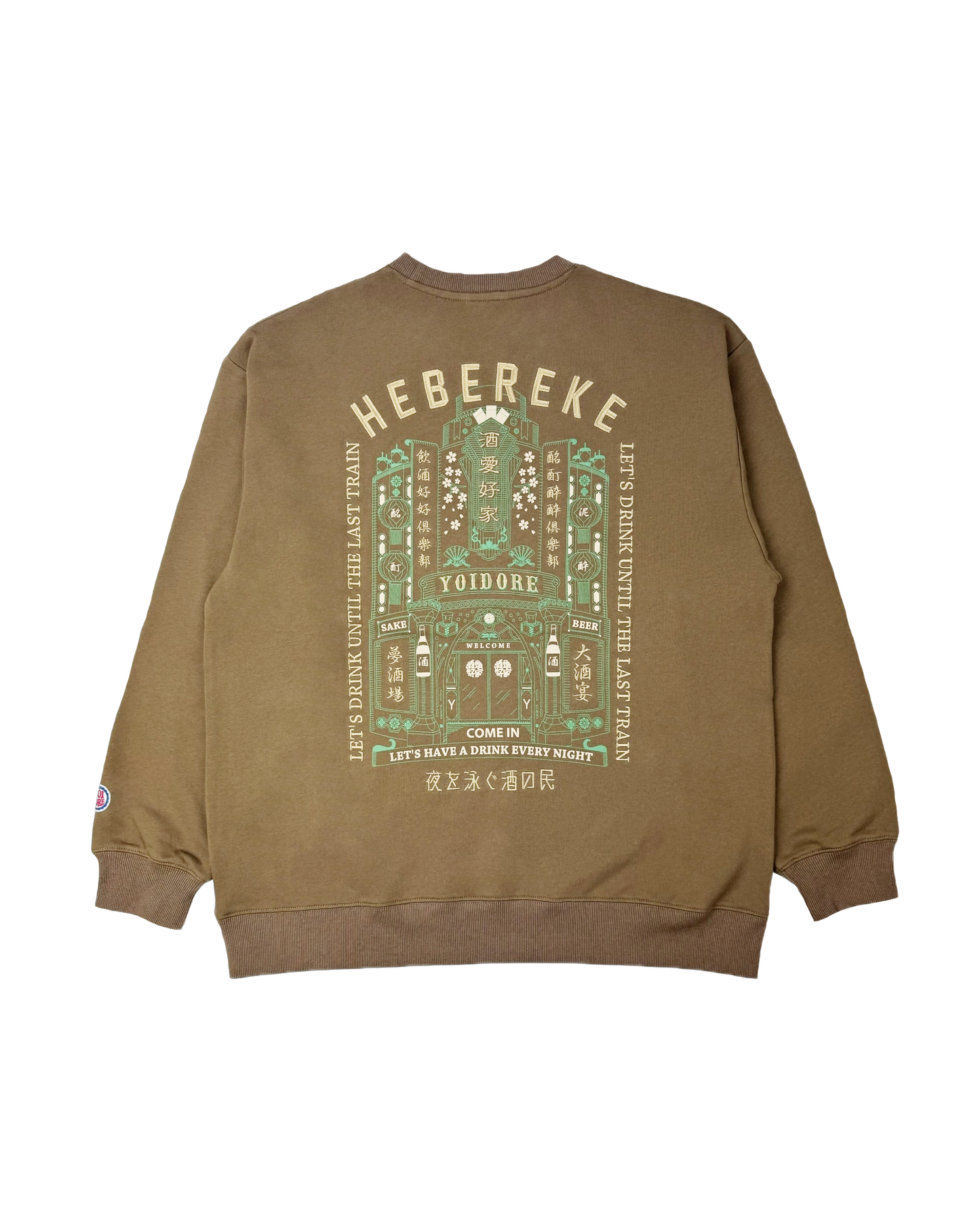 【YOIDORE】YOIDOREの館 クルーネックスウェット (845600)