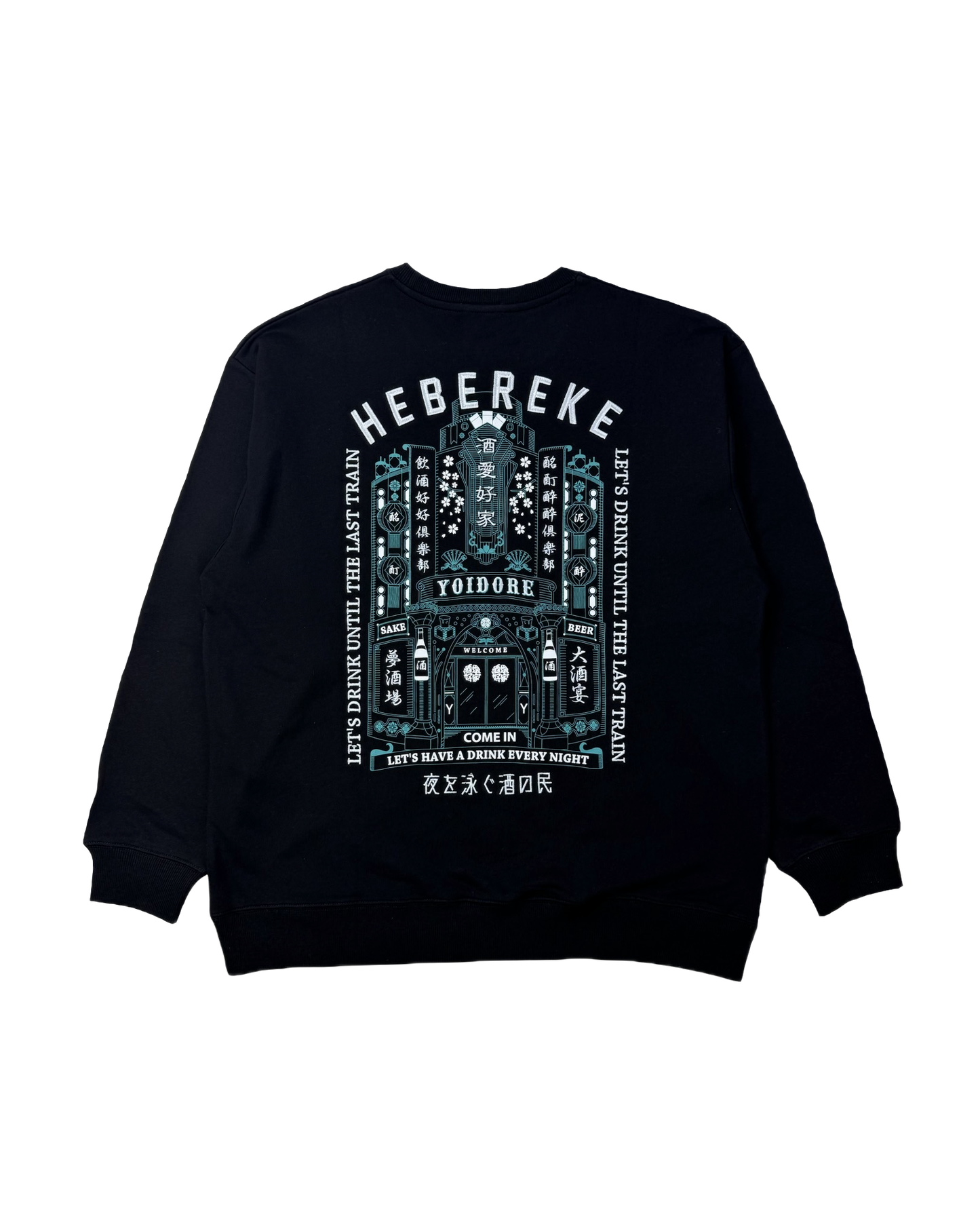 【YOIDORE】YOIDOREの館 クルーネックスウェット (845600)