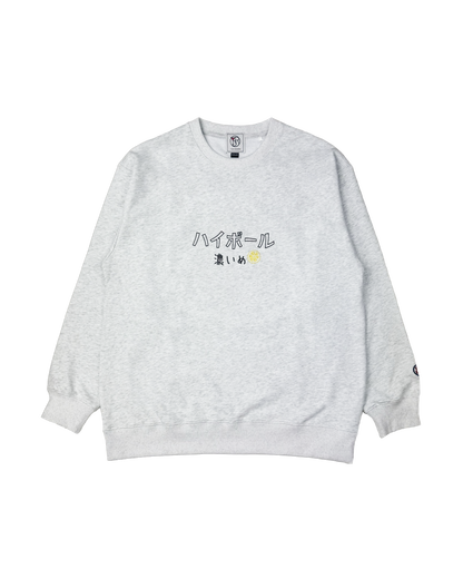 【YOIDORE】ハイボールとたこ焼き クルーネックスウェット (845601)