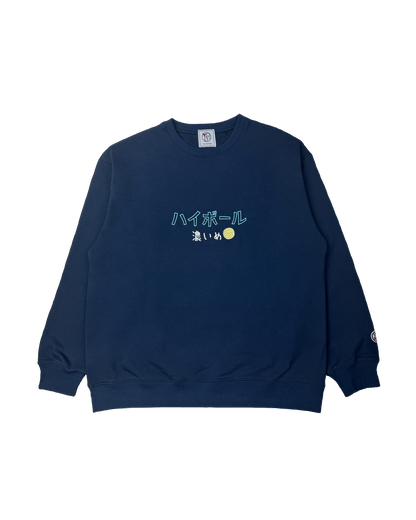 【YOIDORE】ハイボールとたこ焼き クルーネックスウェット (845601)