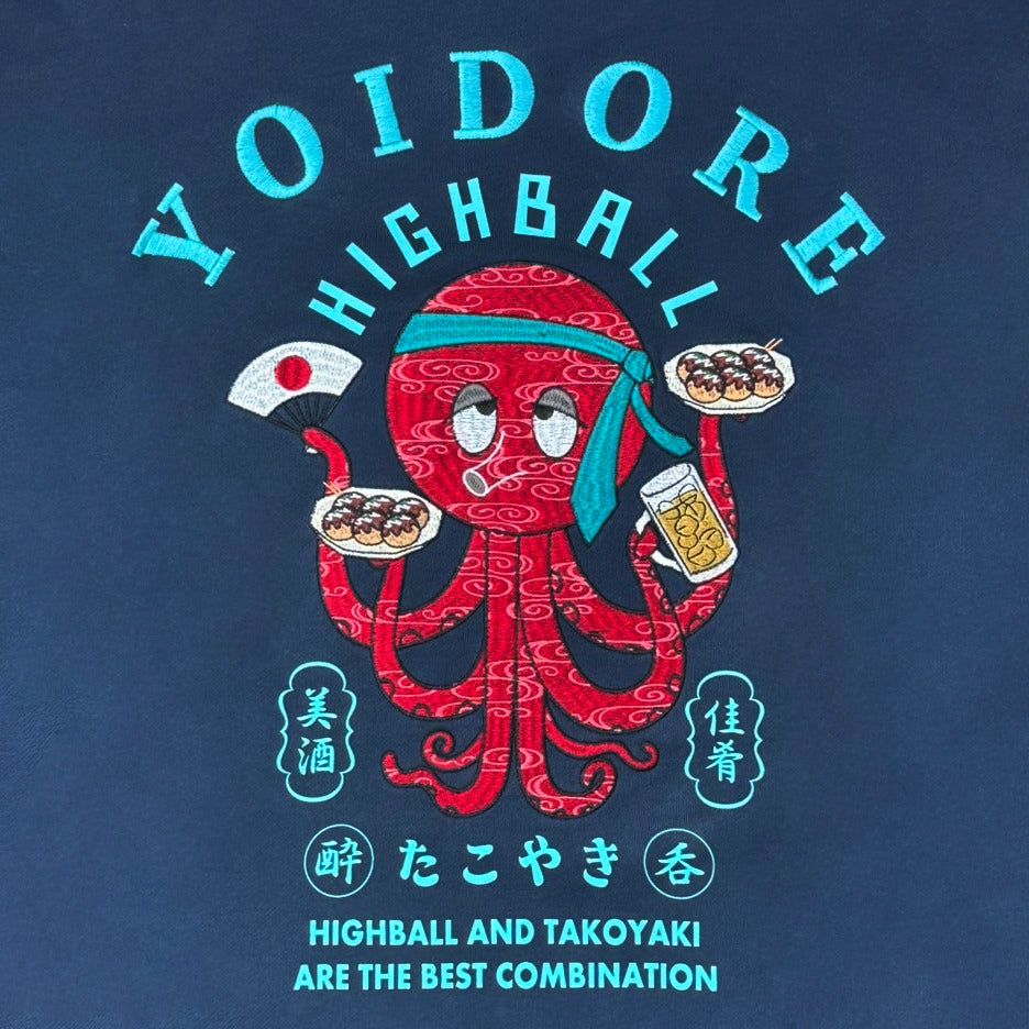 【YOIDORE】ハイボールとたこ焼き クルーネックスウェット (845601)