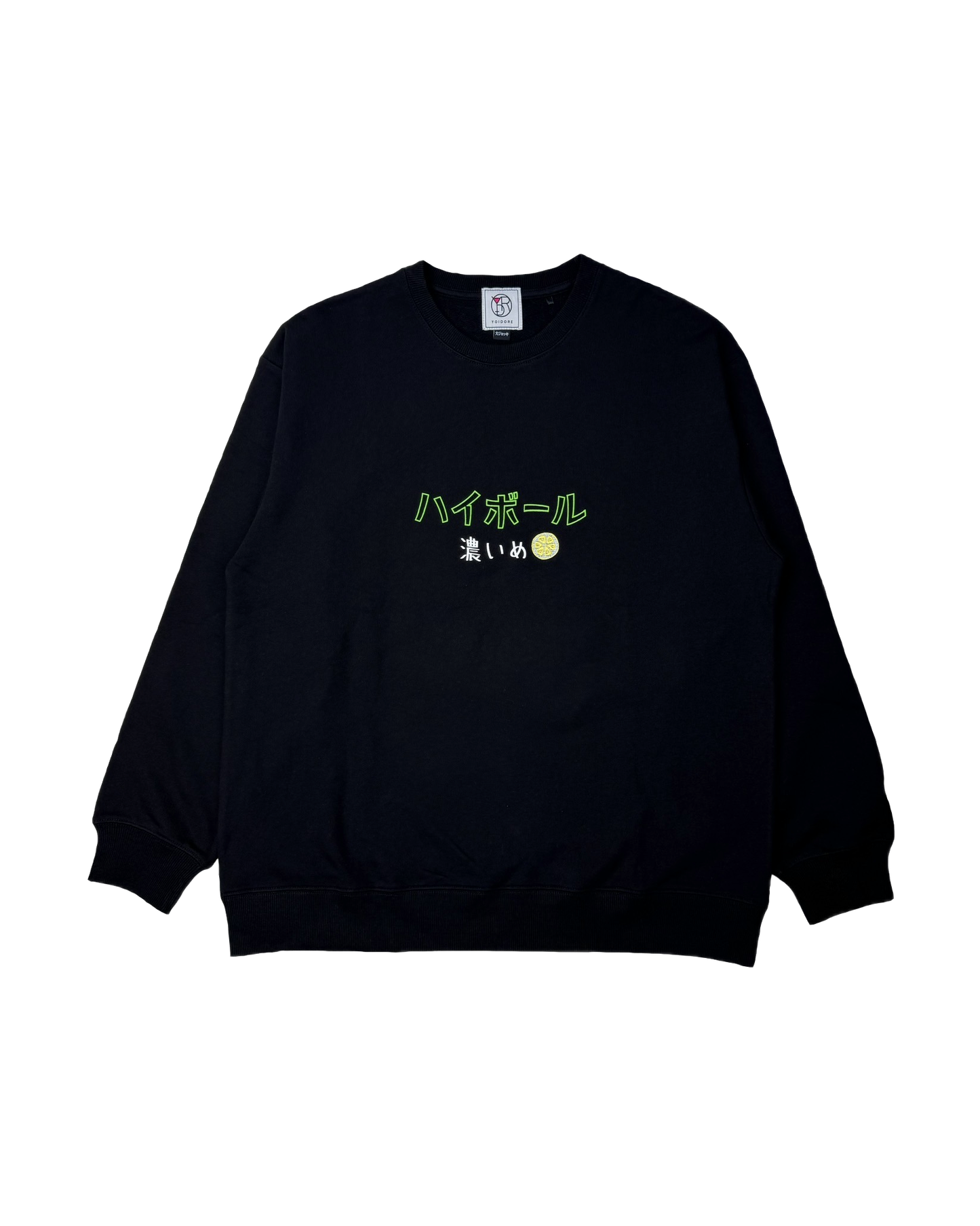 【YOIDORE】ハイボールとたこ焼き クルーネックスウェット (845601)