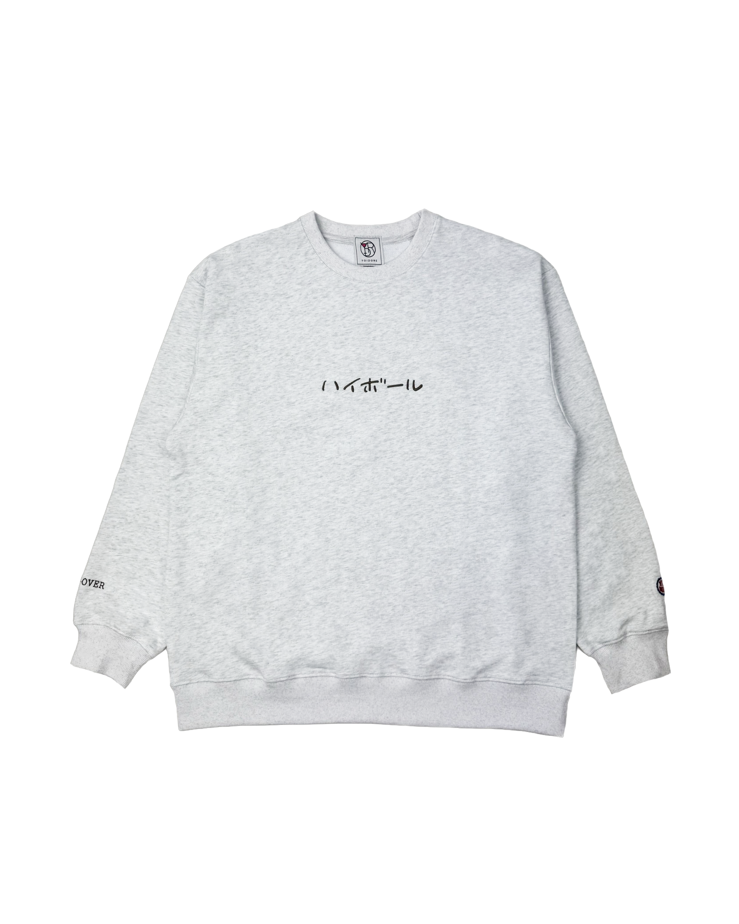 【YOIDORE】ハイボール クルーネックスウェット (845604)