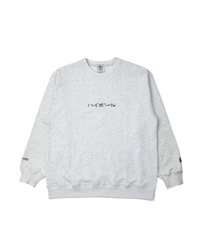 【YOIDORE】ハイボール クルーネックスウェット (845604)
