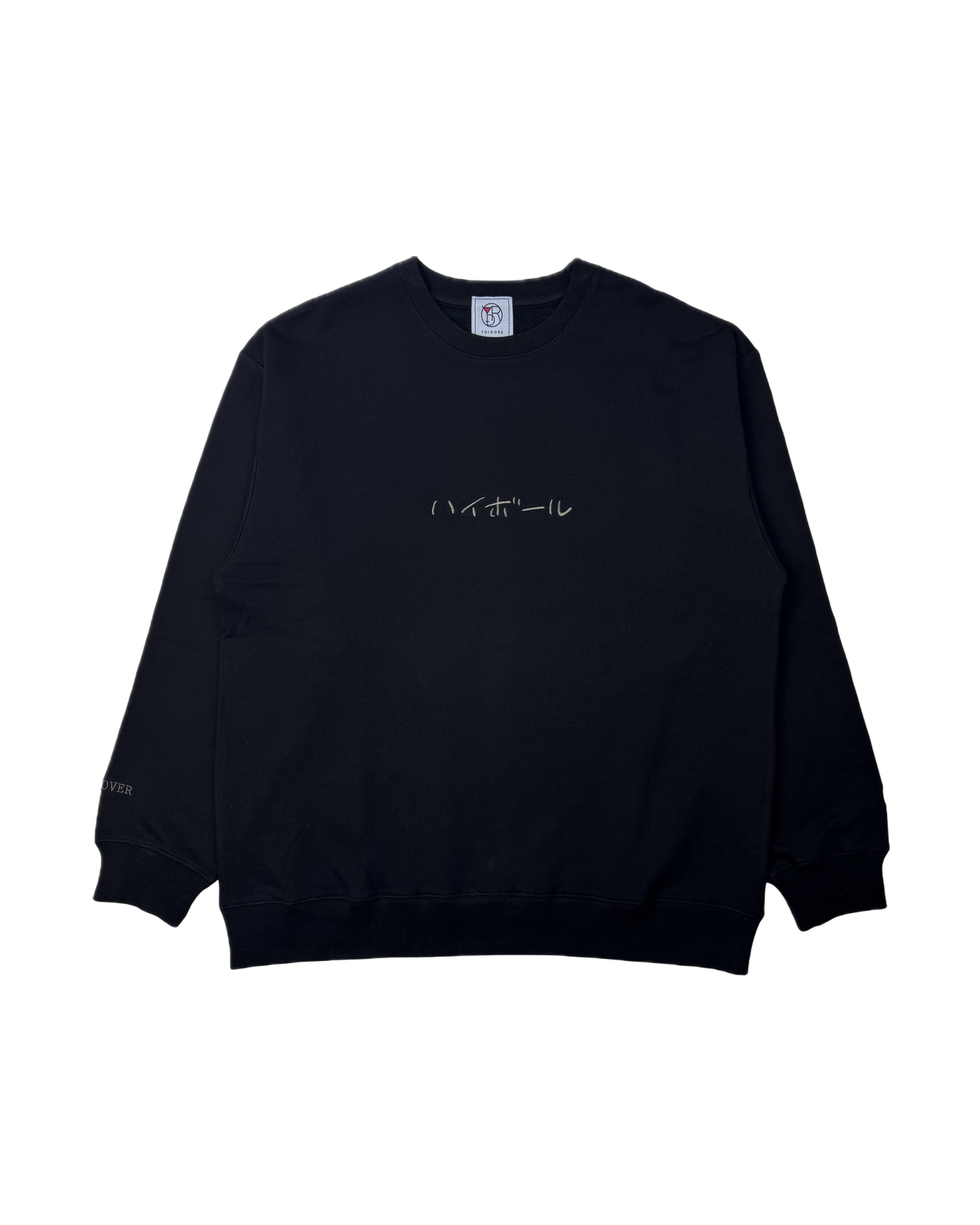 【YOIDORE】ハイボール クルーネックスウェット (845604)