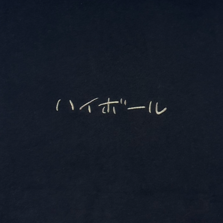 【YOIDORE】ハイボール クルーネックスウェット (845604)