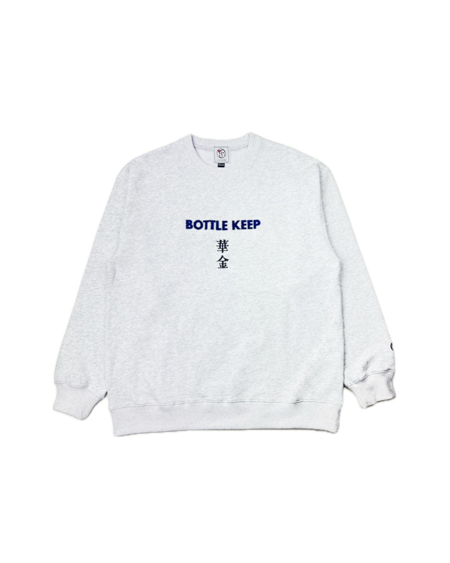 【YOIDORE】BEER SUKI クルーネックスウェット (845607)