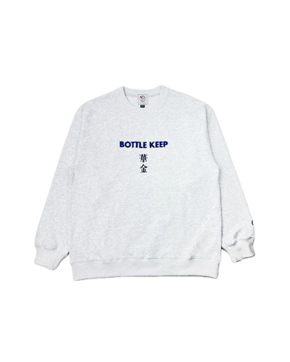 【YOIDORE】BEER SUKI クルーネックスウェット (845607)