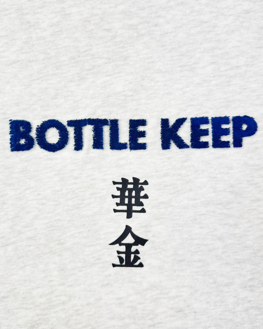 【YOIDORE】BEER SUKI クルーネックスウェット (845607)