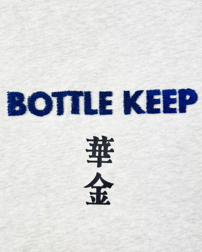 【YOIDORE】BEER SUKI クルーネックスウェット (845607)