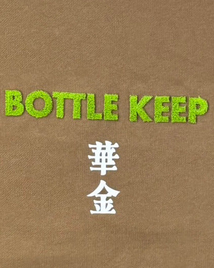 【YOIDORE】BEER SUKI クルーネックスウェット (845607)