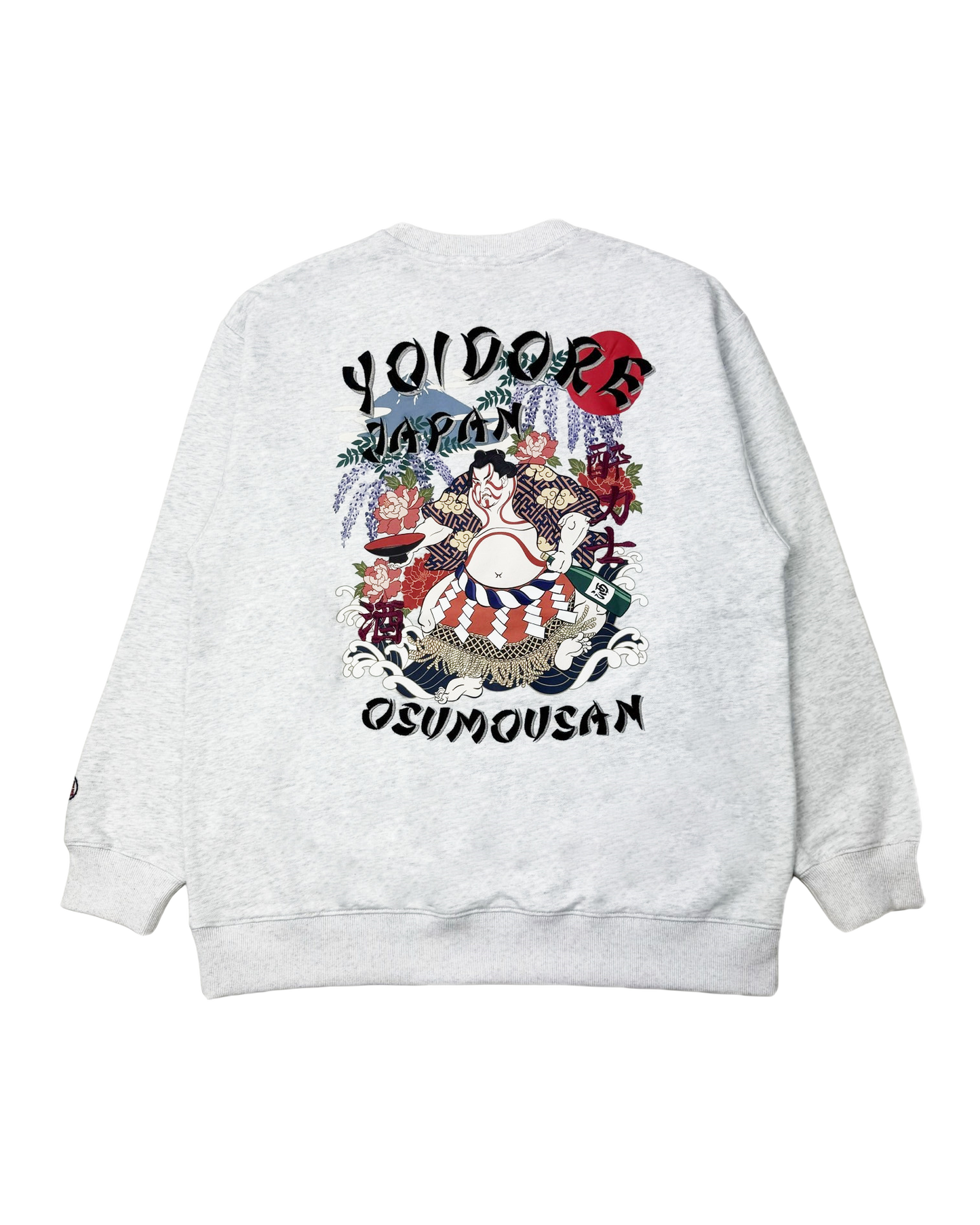 【YOIDORE】酔い力士 クルーネックスウェット (845608)