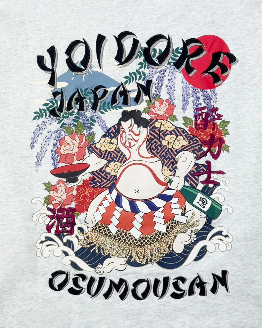 【YOIDORE】酔い力士 クルーネックスウェット (845608)