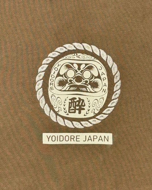 【YOIDORE】酔い力士 クルーネックスウェット (845608)