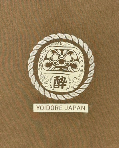 【YOIDORE】酔い力士 クルーネックスウェット (845608)