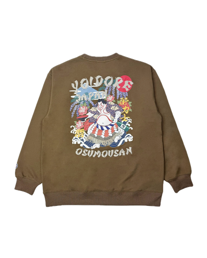 【YOIDORE】酔い力士 クルーネックスウェット (845608)