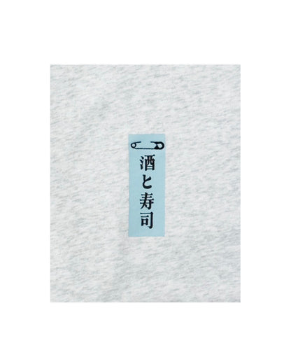 【YOIDORE】 東京スシダラケ コラボ クルーネックスウェット (845611)