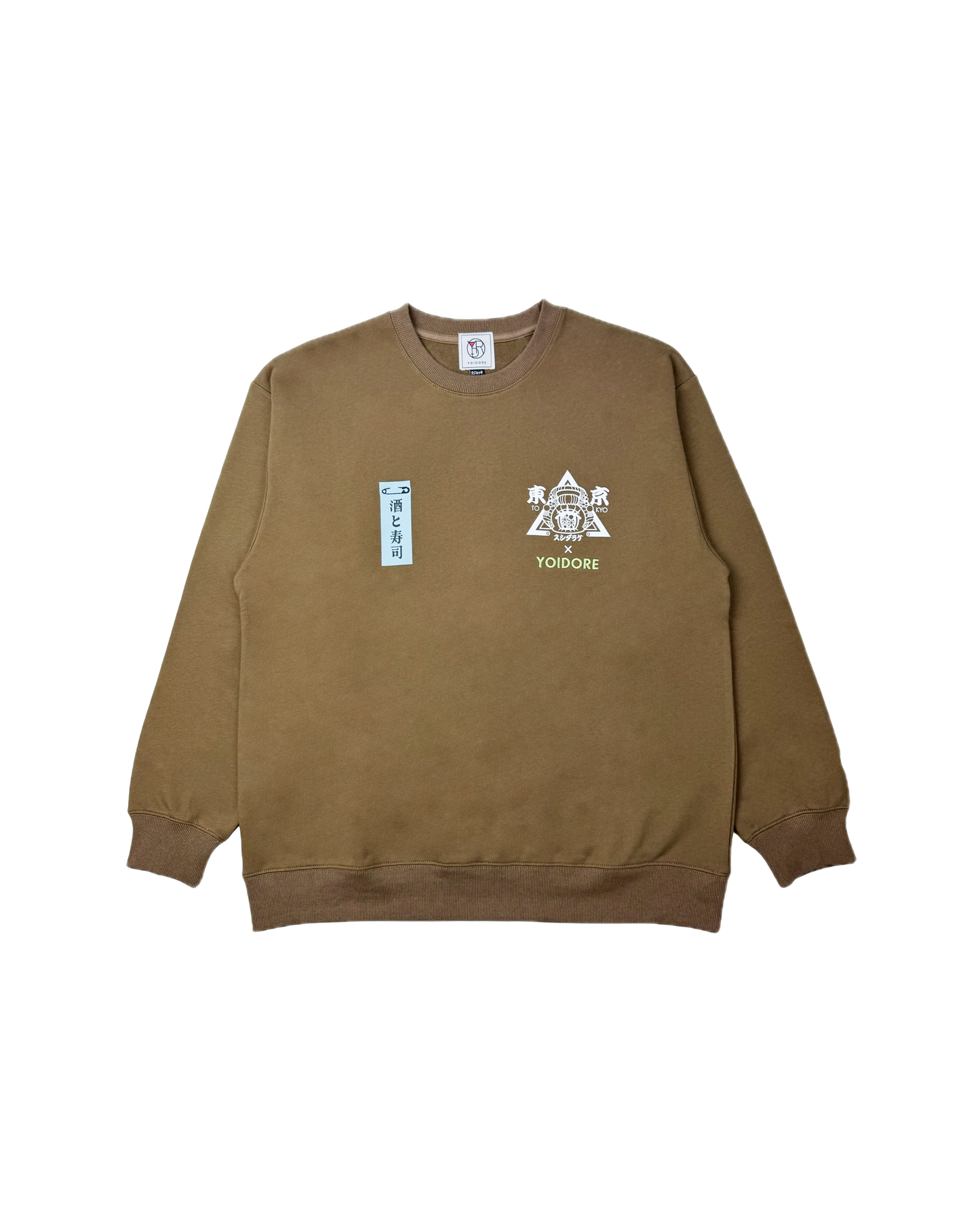 【YOIDORE】 東京スシダラケ コラボ クルーネックスウェット (845611)