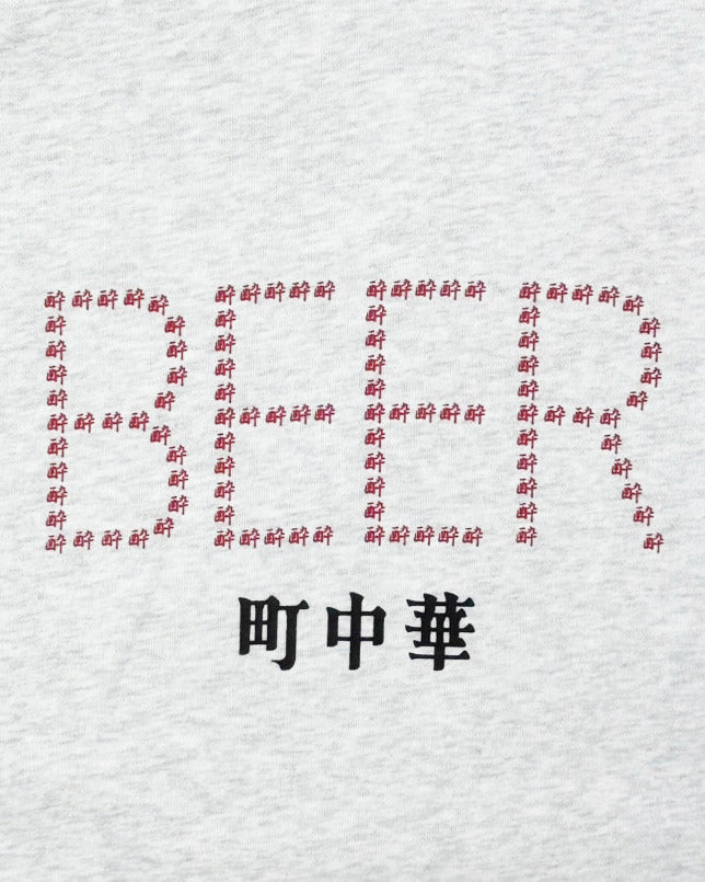 【YOIDORE】 町中華とビール パーカー (845612)