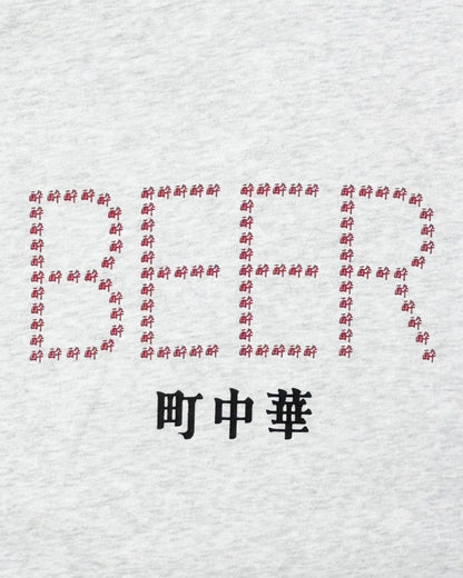 【YOIDORE】 町中華とビール パーカー (845612)