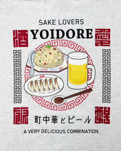 【YOIDORE】 町中華とビール パーカー (845612)