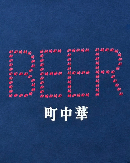 【YOIDORE】 町中華とビール パーカー (845612)