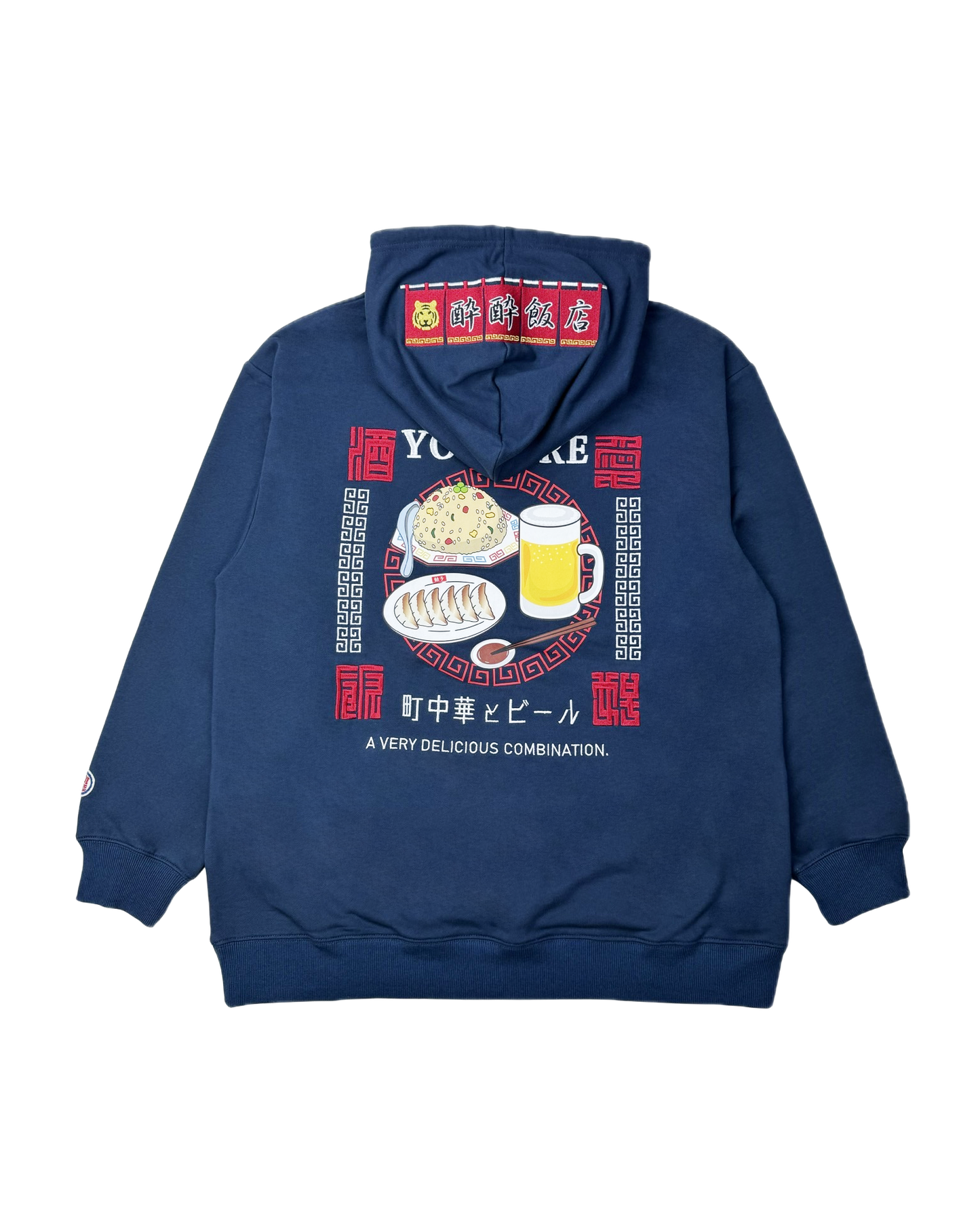 【YOIDORE】 町中華とビール パーカー (845612)