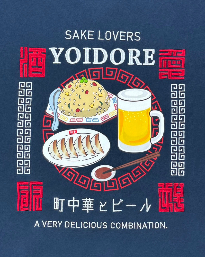 【YOIDORE】 町中華とビール パーカー (845612)