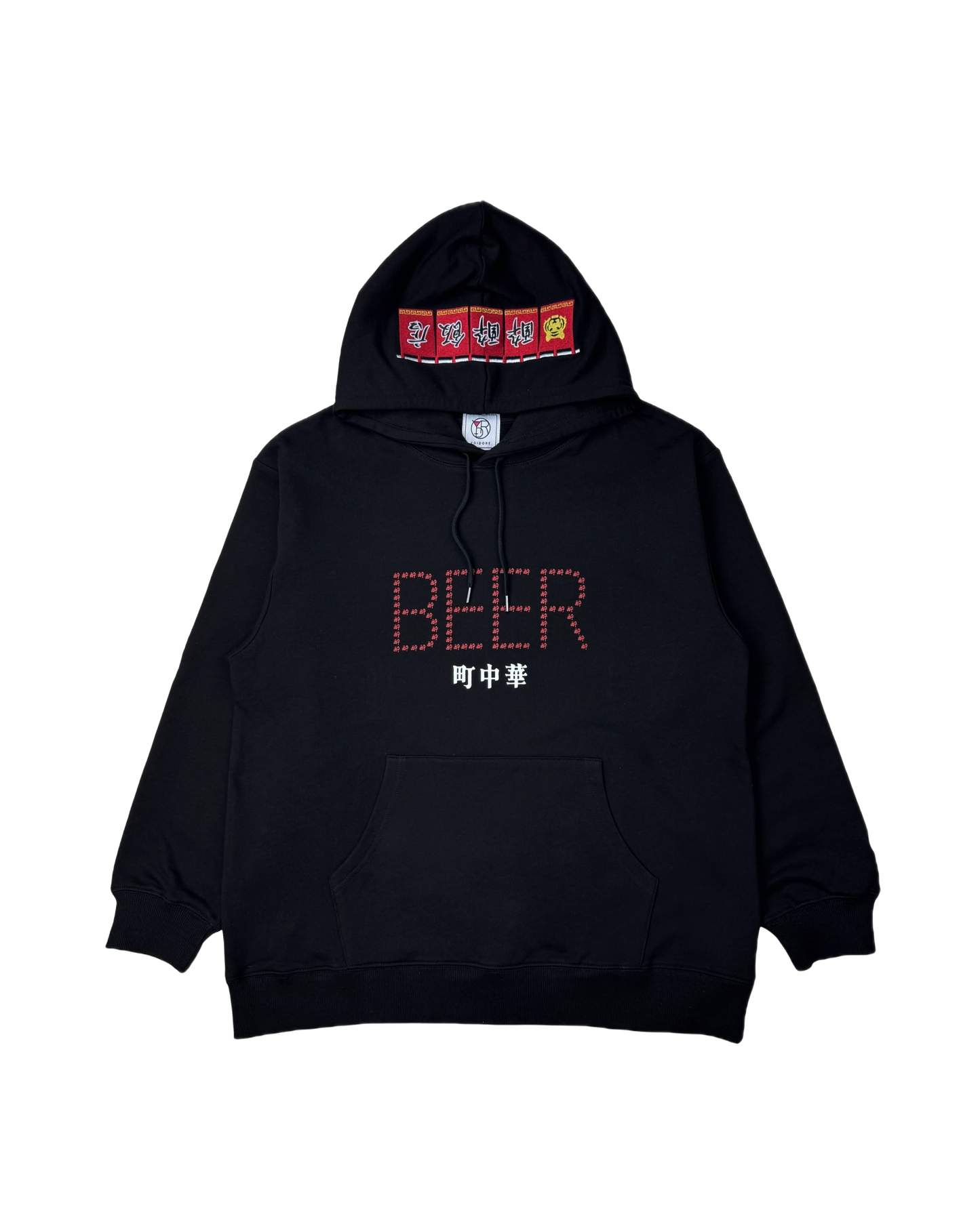 【YOIDORE】 町中華とビール パーカー (845612)