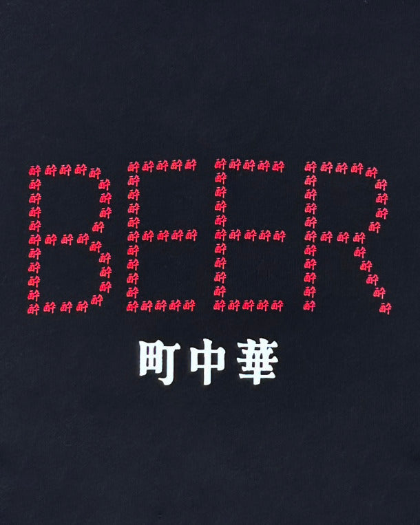 【YOIDORE】 町中華とビール パーカー (845612)