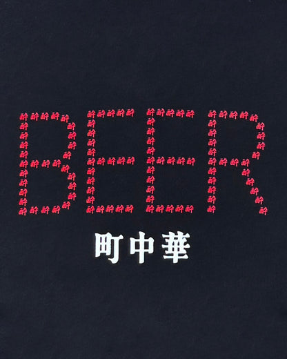 【YOIDORE】 町中華とビール パーカー (845612)