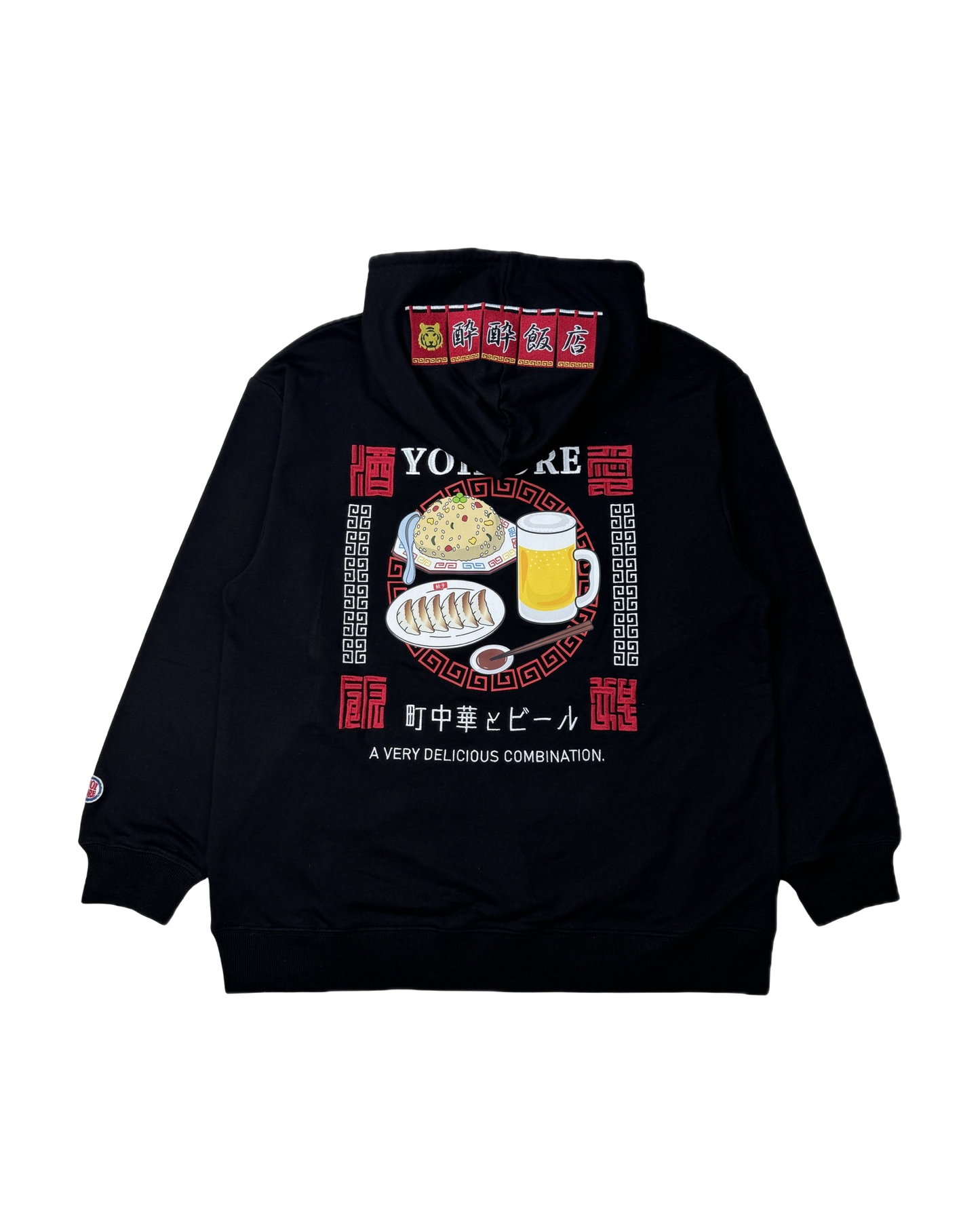 【YOIDORE】 町中華とビール パーカー (845612)