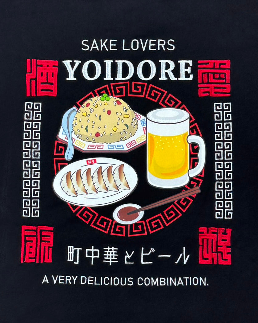 【YOIDORE】 町中華とビール パーカー (845612)