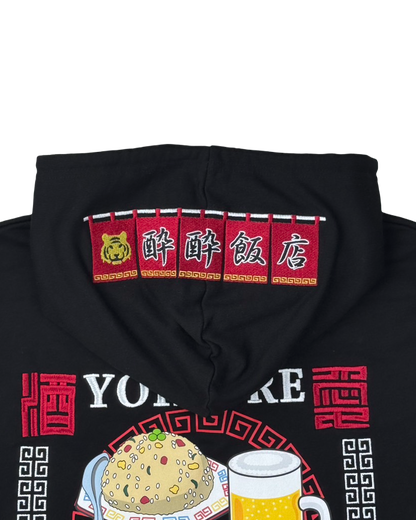 【YOIDORE】 町中華とビール パーカー (845612)