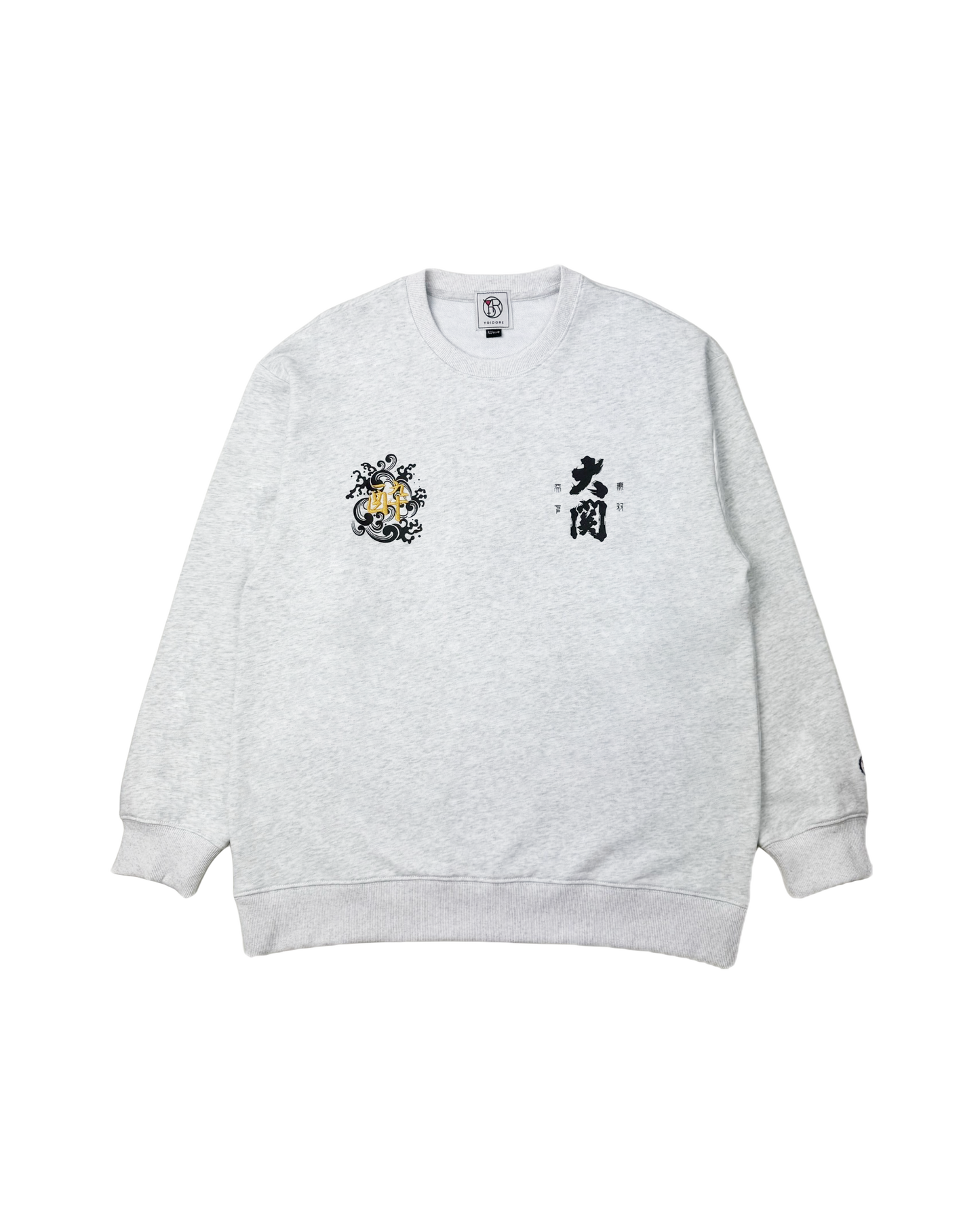 【YOIDORE】 大関 はこのさけ コラボ クルーネックスウェット (845615)