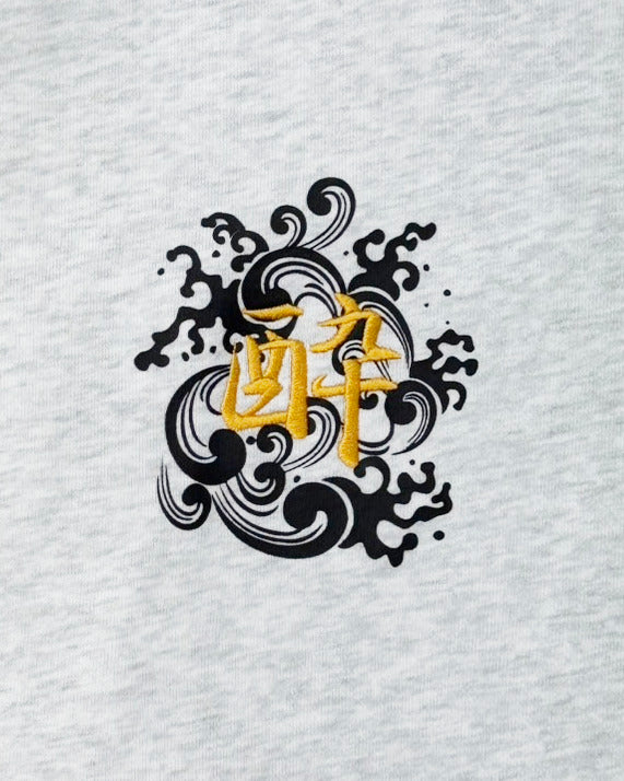 【YOIDORE】 大関 はこのさけ コラボ クルーネックスウェット (845615)