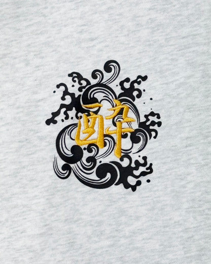 【YOIDORE】 大関 はこのさけ コラボ クルーネックスウェット (845615)