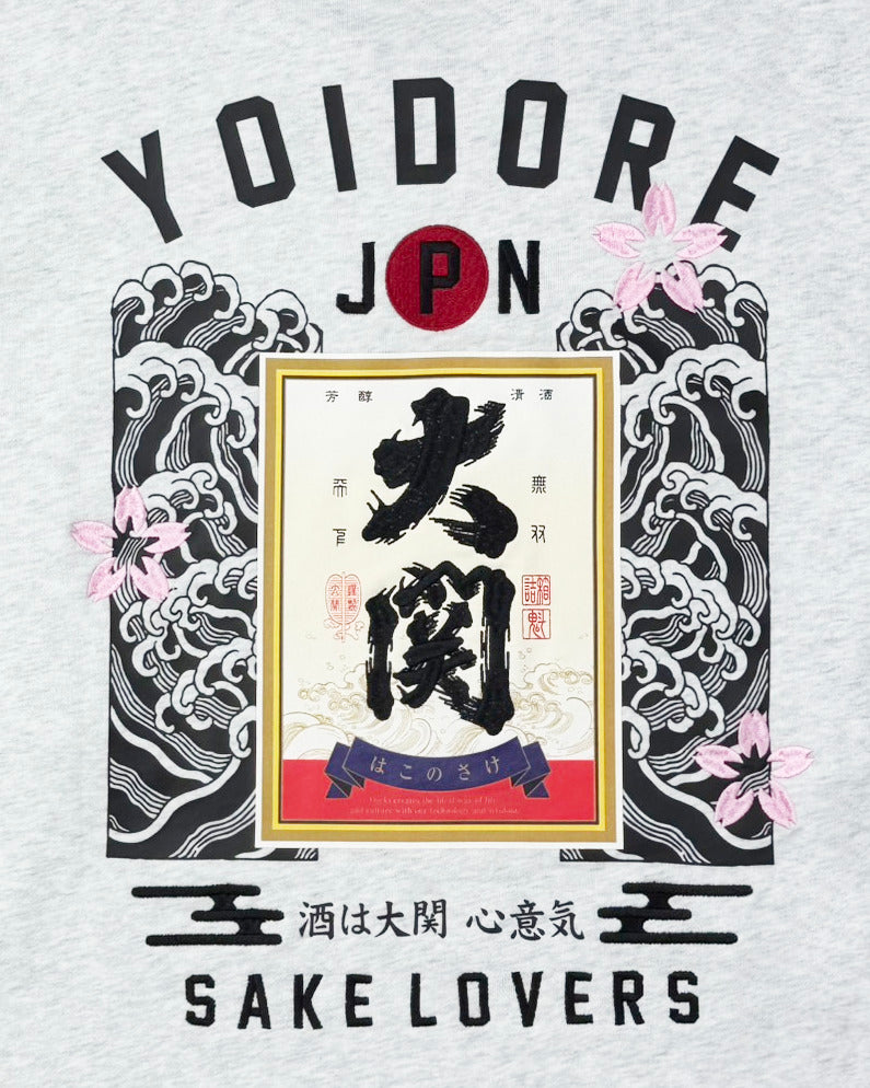 【YOIDORE】 大関 はこのさけ コラボ クルーネックスウェット (845615)