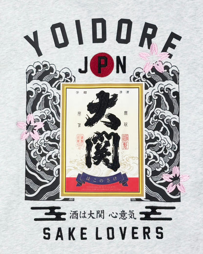 【YOIDORE】 大関 はこのさけ コラボ クルーネックスウェット (845615)