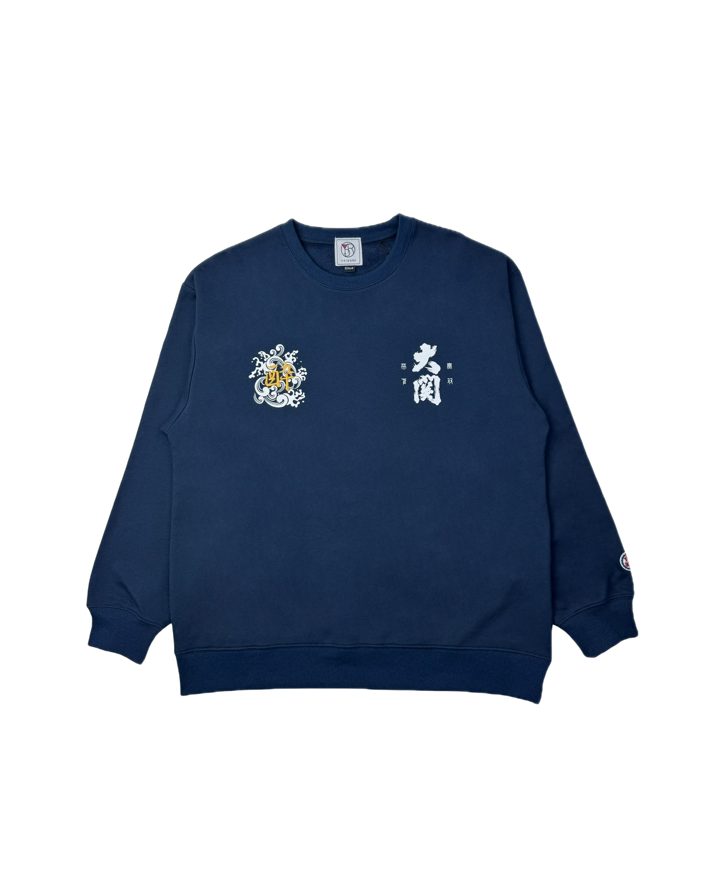 【YOIDORE】 大関 はこのさけ コラボ クルーネックスウェット (845615)