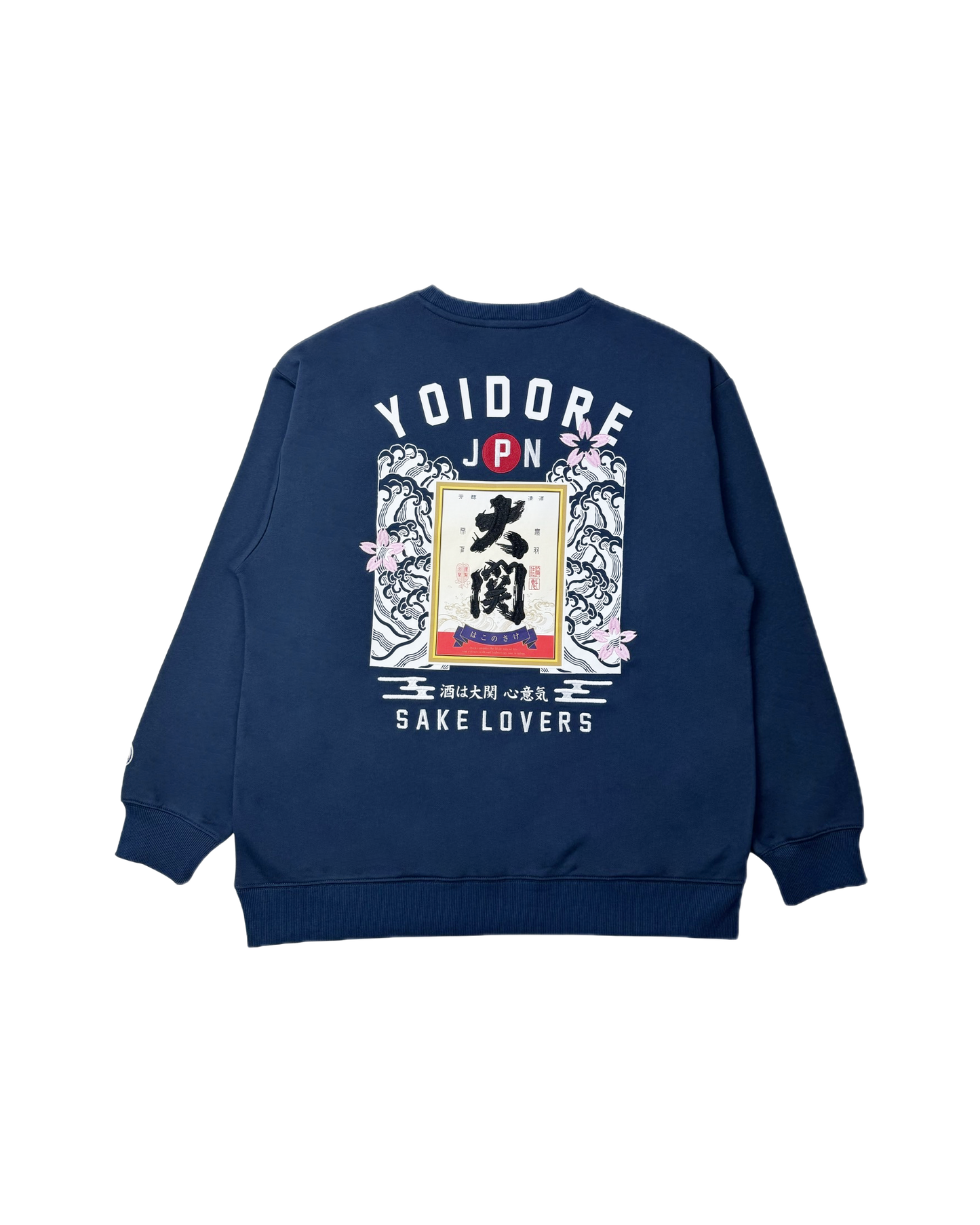 【YOIDORE】 大関 はこのさけ コラボ クルーネックスウェット (845615)