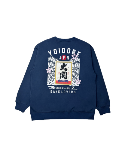 【YOIDORE】 大関 はこのさけ コラボ クルーネックスウェット (845615)