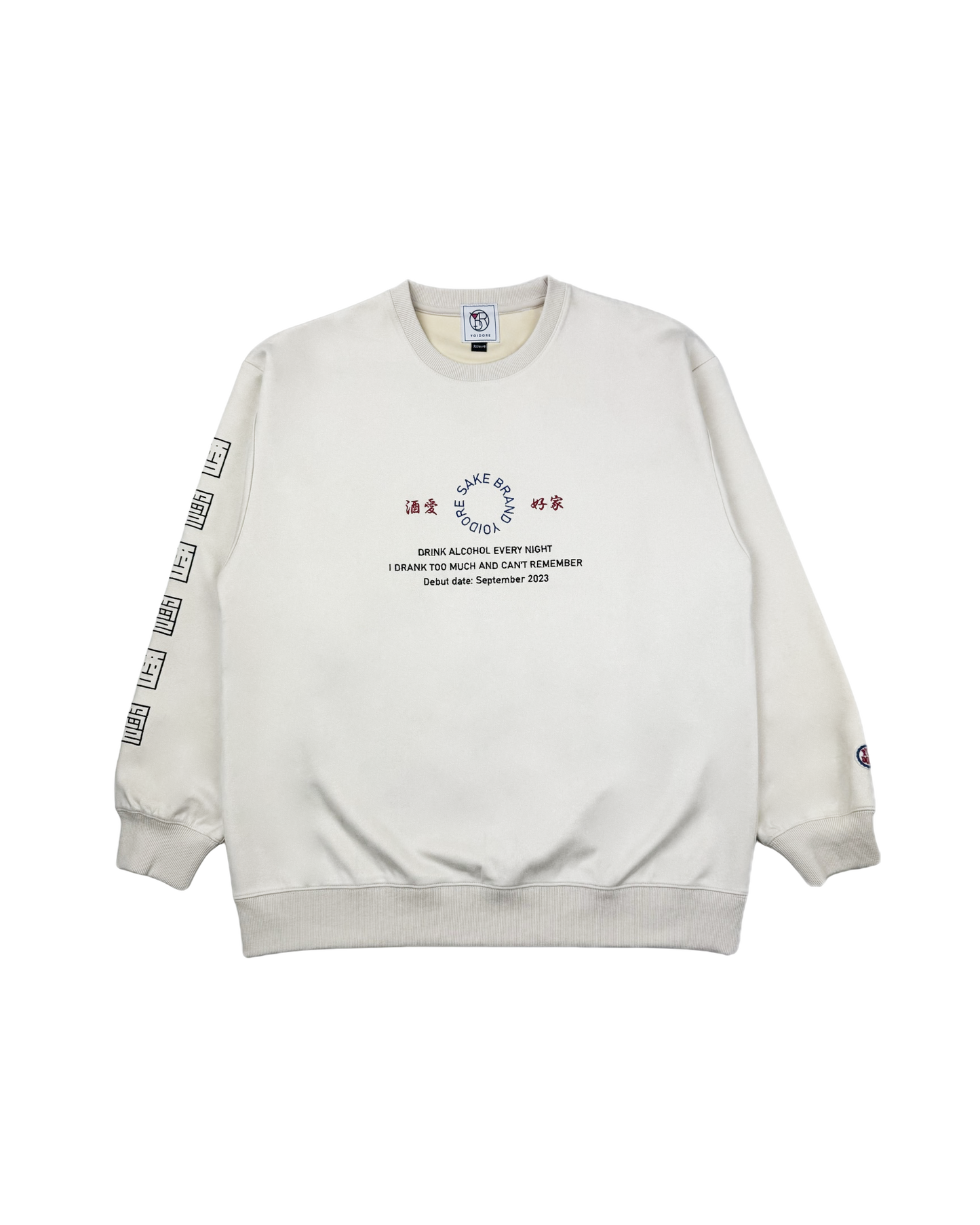 【YOIDORE】 酒愛好家 スエードタッチ クルーネック (845616)