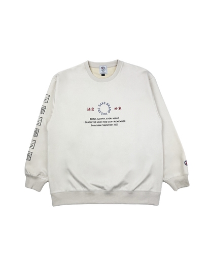 【YOIDORE】 酒愛好家 スエードタッチ クルーネック (845616)