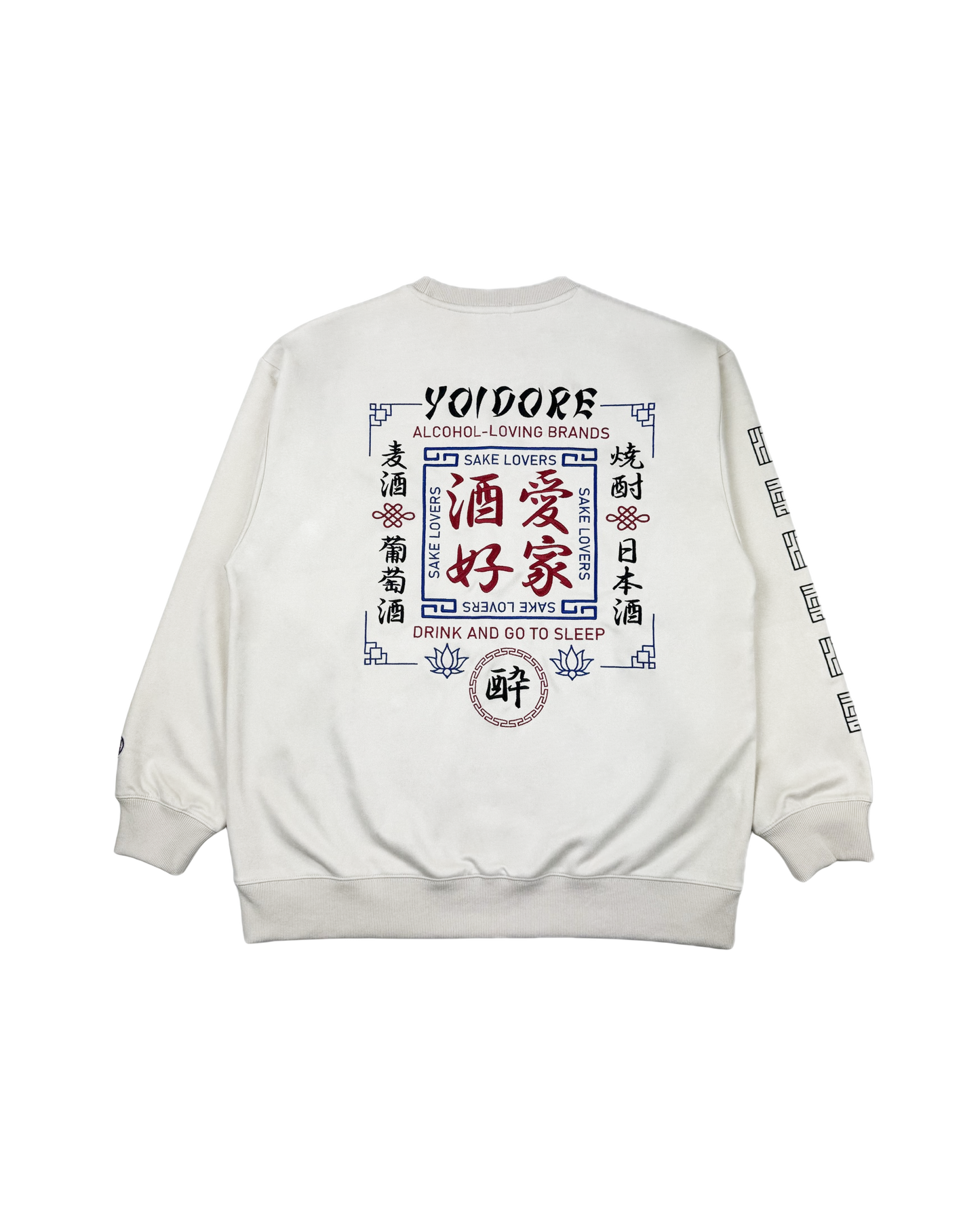 【YOIDORE】 酒愛好家 スエードタッチ クルーネック (845616)