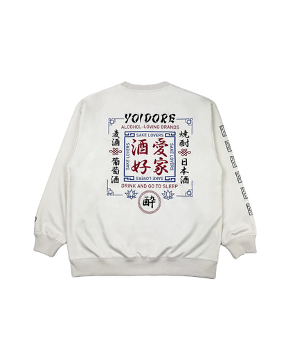 【YOIDORE】 酒愛好家 スエードタッチ クルーネック (845616)